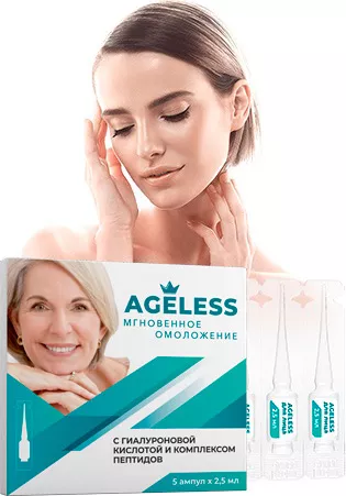 Ageless