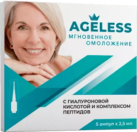 Ageless