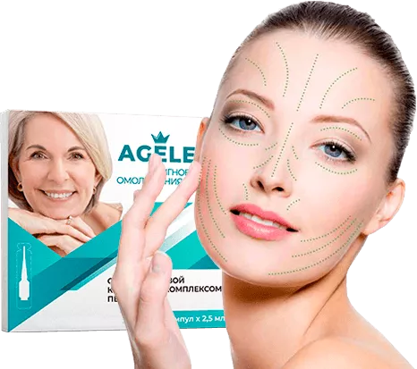 Ageless