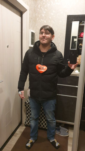 Heat Jacket