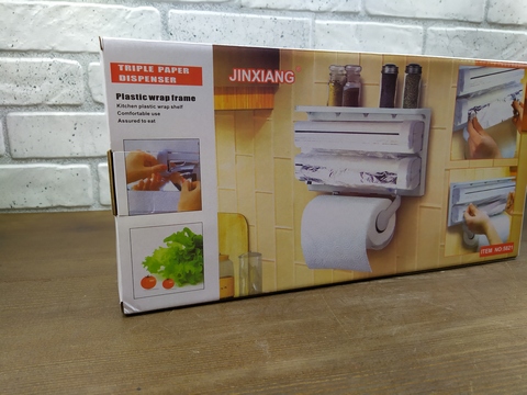 Kitchen Roll
