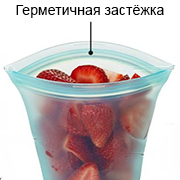 Ланч-бокс