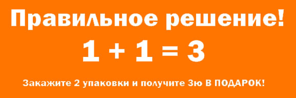Сушилка для посуды